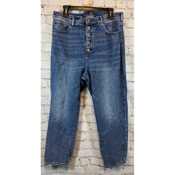 Express Denim - Express Womens Mom Jeans Button Fly High Rise Straight Leg Distressed Denim 16